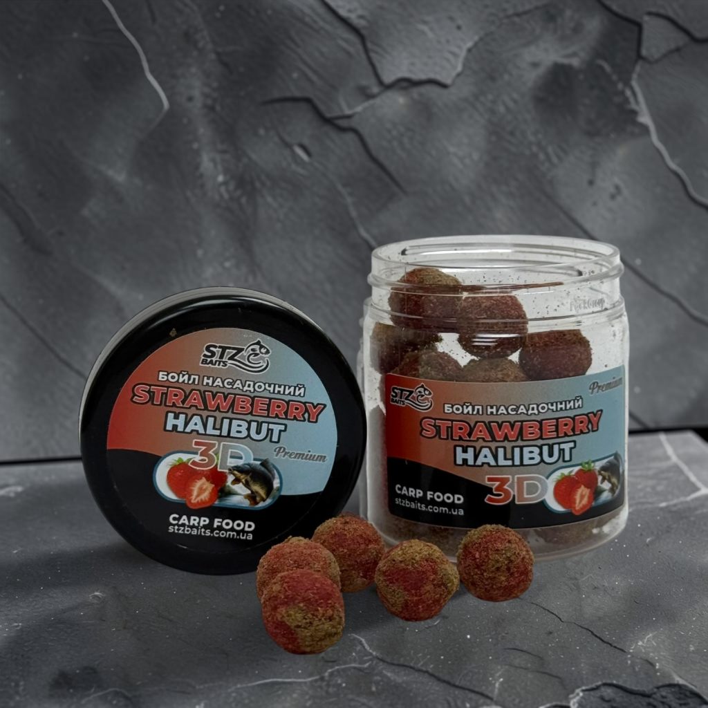 БОЙЛ НАСАДОЧНИЙ 3D “STRAWBERRY-HALIBUT”